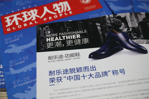 �͘�(l��);�s�ǡ��h(hu��n)����� �����Ƅ�(d��ng)���󽡿����a(ch��n)�I(y��)�l(f��)չ