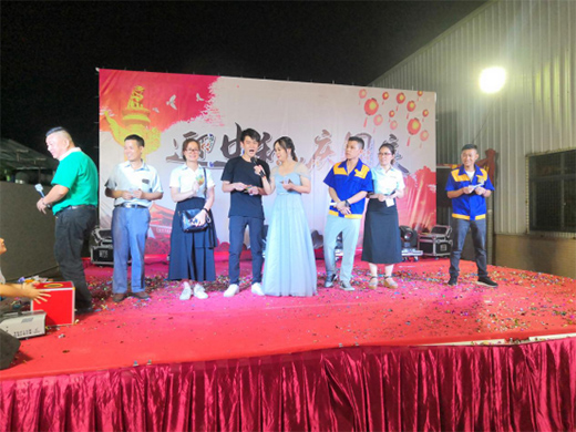 �����71�A�Q�I�Y ������ӭ���c���c�������A�M��Ļ