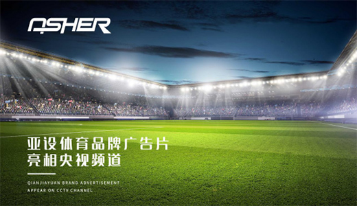 ASHER���O(sh��)�w���y������ҕ�l�� �������Ʒ�ƽ��O(sh��)