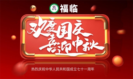 ��M�p��(ji��)���P���м�!���R�ð���������ȫ