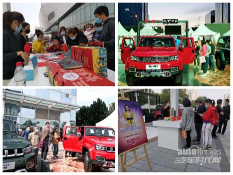 ���ơ�������܇չ ������(sh��)�ֻ��I�N���Ͼ������ᳱ