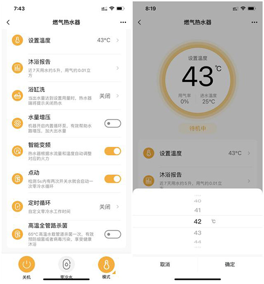 �p�pһ�NNFC����ˮ����(l��i)��ȴ���������RX6ȼ?x��)��ˮ�? onmousewheel=