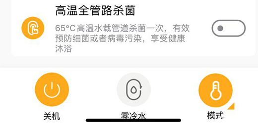 �p�pһ�NNFC����ˮ����(l��i)��ȴ���������RX6ȼ?x��)��ˮ�? onmousewheel=