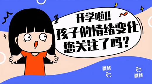 ���˰ٵ´��|���o����һ��(g��)��˯��