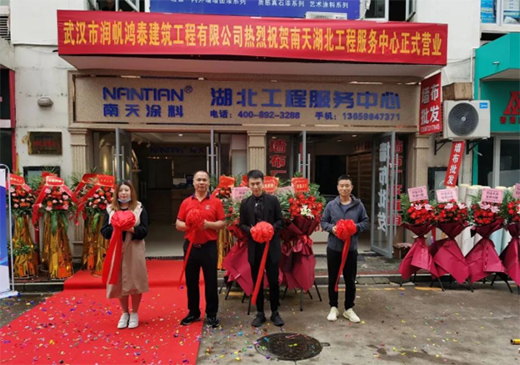 ����Ϳ�Ϻ������̷���(w��)������ʽ����(d��ng)!