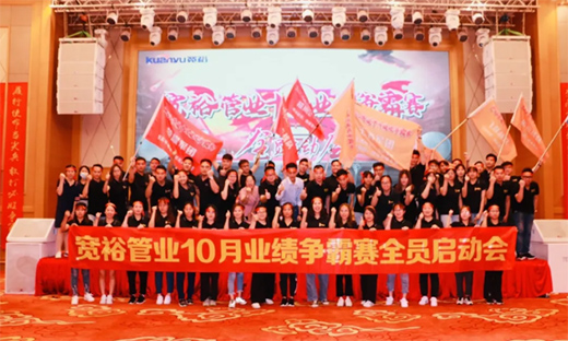 ��ԣ�ܘI(y��)��ʮ�I(y��)��(j��)��(zh��ng)��ِ������(zh��n)������!