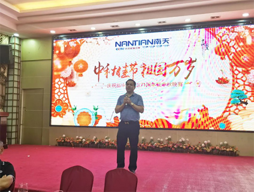 ����Ϳ�ϼ��˚g��һ����ͬ�R������c!