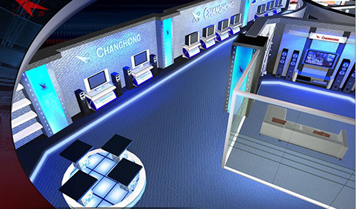 “家電長(zhǎng)虹”悄然變身 如今不止一面