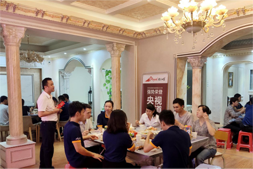 �������ҹ��̲��S�¸����Ļ��ӵ����� ƽ�������ķǷ���(ji��n)��