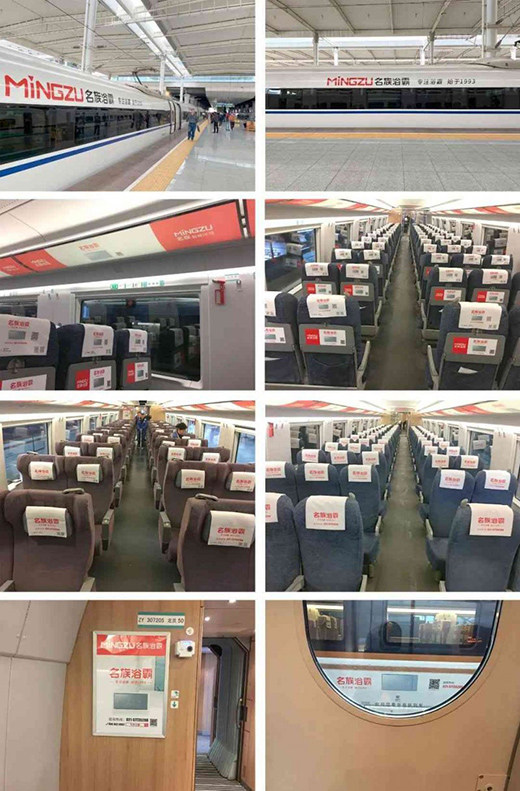 ������F�V��ȫ���Ͼ�!�|�����w������ȫ��!