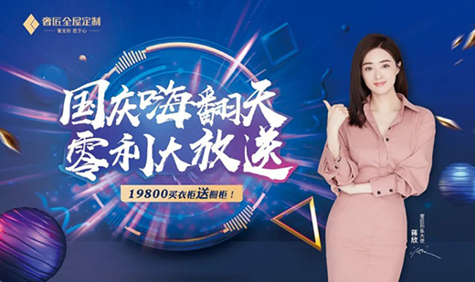 �ݽ�ȫ�ݶ��Ƈ��c��وA�M�չ٣���(zh��n)��ϲ��!