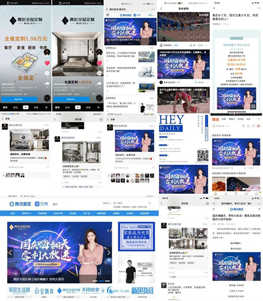 �ݽ�ȫ�ݶ��Ƈ��c��وA�M�չ�����(zh��n)��ϲ��!