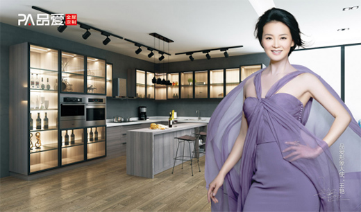 ����δ�� Ʒ��ȫ�ݶ����c��˹���Q(m��o)�׹�˾�����_�ؖ|���Ј�(ch��ng)