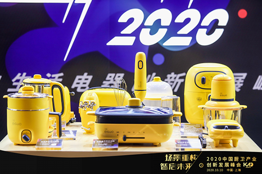 產(chǎn)品、營銷、體驗破局出圈 美的產(chǎn)業(yè)模式再升級