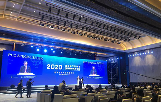 2020���H���͚������㽭��ɽ�e�� ��̽�͚�Gɫ�l(f��)չ