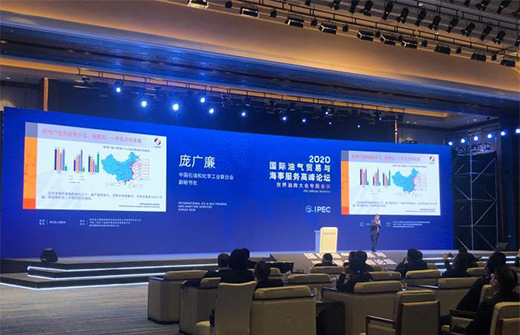 2020���H���͚������㽭��ɽ�e�� ��̽�͚�Gɫ�l(f��)չ