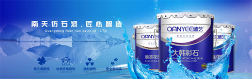 �������n�á���������Ʒ������!���n��ʯƷ�|(zh��)������Ӗ(x��n)