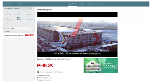 頭一回!芬尼空氣能線上亮相德國紐倫堡制冷展