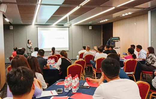 ��2020����Ʒ����Փ���ߴ󌚸ж������(d��ng)�A�M�ɹ�