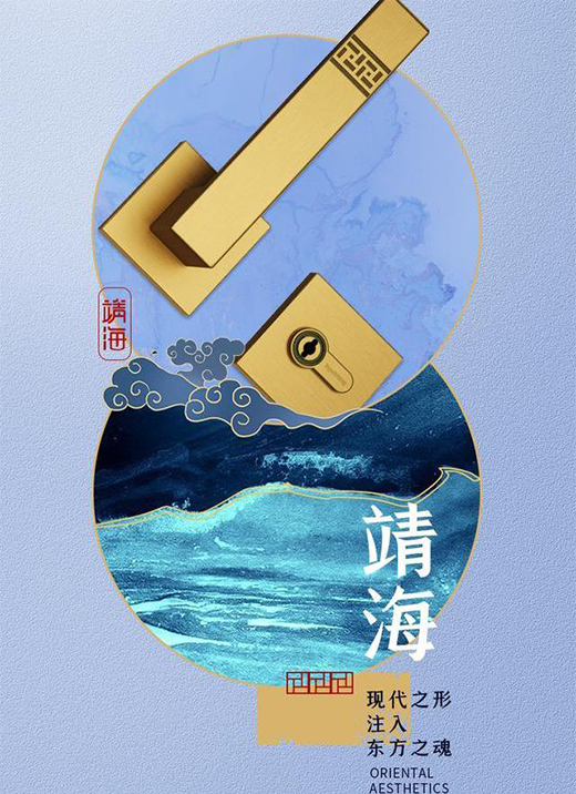 픹̾���ϵ���T�i���|�����N(y��n)�������L(f��ng)��!