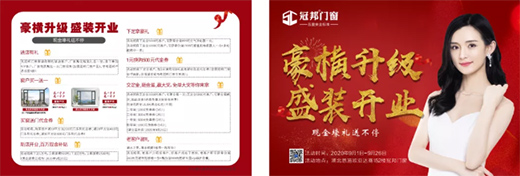 �ڰ��T��������ʩ������(j��)ʢ�b�_�I(y��)