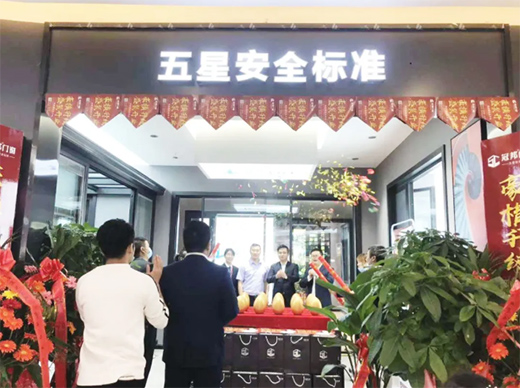 �ڰ��T��������ʩ������(j��)ʢ�b�_�I(y��)