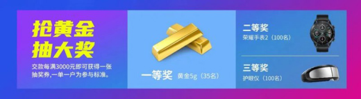 ���L�l(w��i)ԡ26����c���Ї�(gu��)�� ����(d��ng)�����������_(k��i)�Ļ