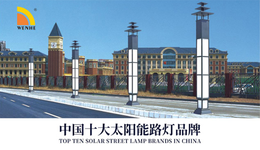 ��ɽ��(li��n)���� ����21���o(j��)�ǻ۵ؘ�(bi��o)�����I(l��ng)����