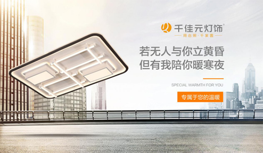 ǧ��Ԫ��������ˣ���ů��