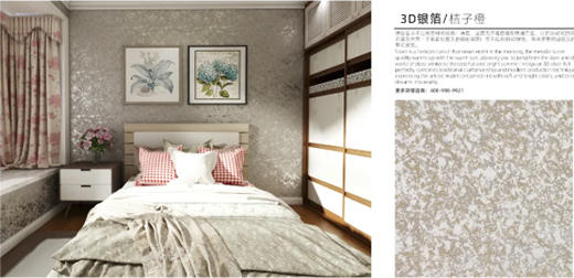 �S�����g������������Salenma�_����ˇ�g(sh��)Ϳ�ϲ���!