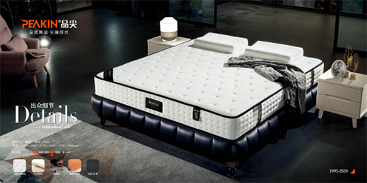 Ʒ��Ҿߣ��O��(ji��n)���O�����O������