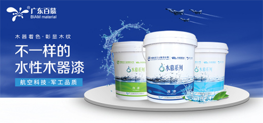 �V�|��Ľ�۽��Gɫˮ���� 푑�(y��ng)���Ї�(gu��)���족��Ʒ�|(zh��)����