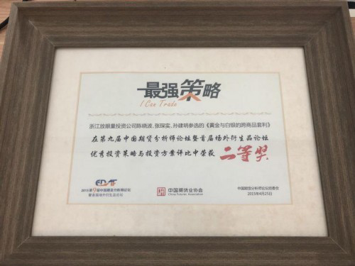 ����pՓ��һ·ǰ�С����g϶Ͷ�Џ�行�(sh��)