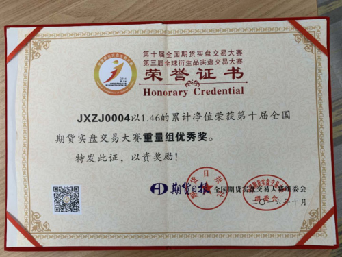 ����pՓ��һ·ǰ�С����g϶Ͷ�Џ�行�(sh��)