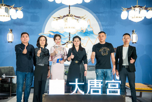 ����Ʒ�� ���ƌm�����ֱ�������չ�