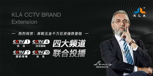 ��(k��)��Ʒ�ƏV��Ƭ�s����ҕ ��(sh��)��Ʒ�ưl(f��)չ����̱�