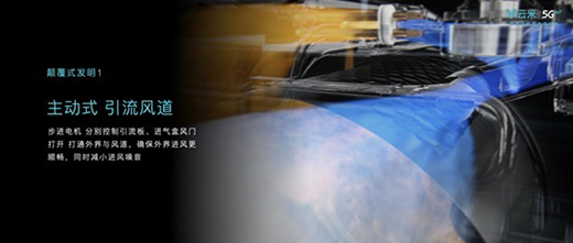 ������ AI ���L(f��ng)ϴ�漼�g(sh��)�l(f��)�� ���״����ИI(y��)������ٶ�