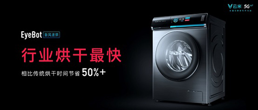 ������ AI ���L(f��ng)ϴ�漼�g(sh��)�l(f��)�� ���״����ИI(y��)������ٶ�