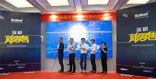 ��ƽ����������������ˇ�g(sh��)Ϳ��+ܛ�b�����������