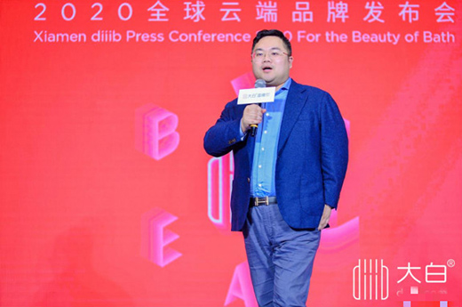 diiib����cС�����B(t��i)���ʽ��������δ�������l(w��i)ԡ�l(f��)չ�x��