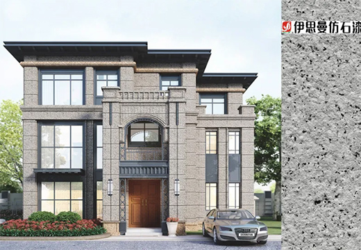 ��˼���ɾ�ʯ��ʯ�����������g(sh��)�x��Ʒ�ưl(f��)չ