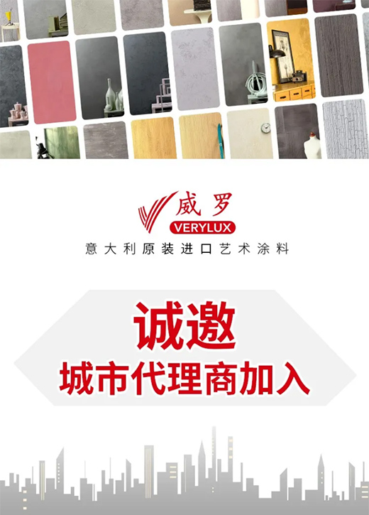 Ϳ��Ʒ�Ƴ�ǧ���f�����ƫ�x��������_ˇ�g(sh��)Ϳ��?