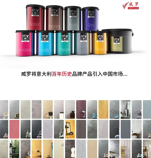 Ϳ��Ʒ�Ƴ�ǧ���f�����ƫ�x��������_ˇ�g(sh��)Ϳ��?