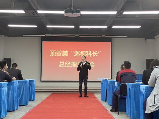 �����Ѳҕ���L(zh��ng)�ƶ���ʽ�Ͼ�!