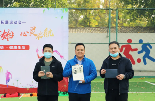 Ȫ���ܘI(y��)| 2020���＾�T����չ��ӈA�M�Y(ji��)��!