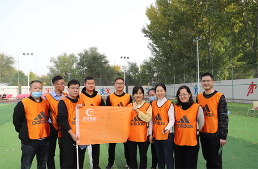 Ȫ���ܘI(y��)| 2020���＾�T����չ��ӈA�M�Y(ji��)��!