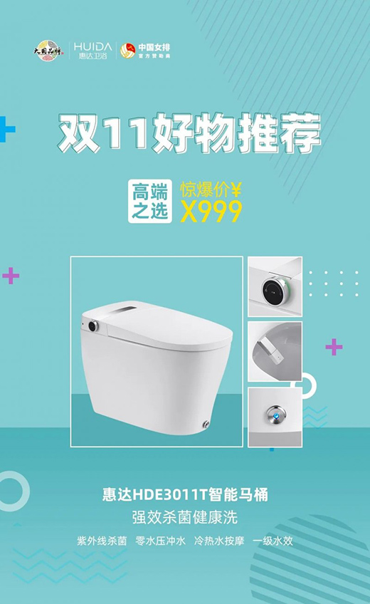 �������!���_(d��)�l(w��i)ԡ�p11���I�������]!