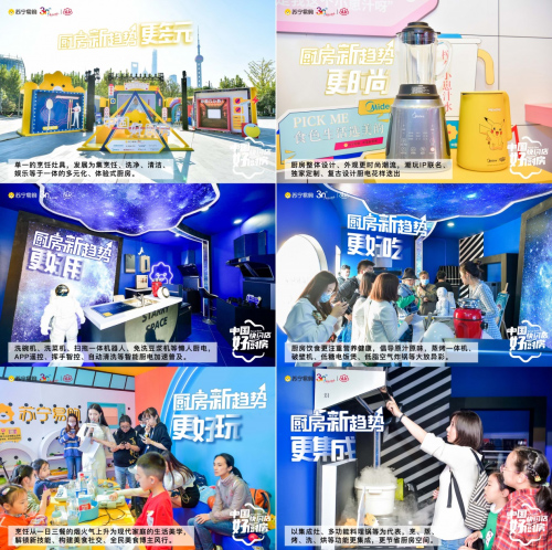 �K����ُ�l(f��)���Ї��ÏN����څ�����i���pʮһ������λ