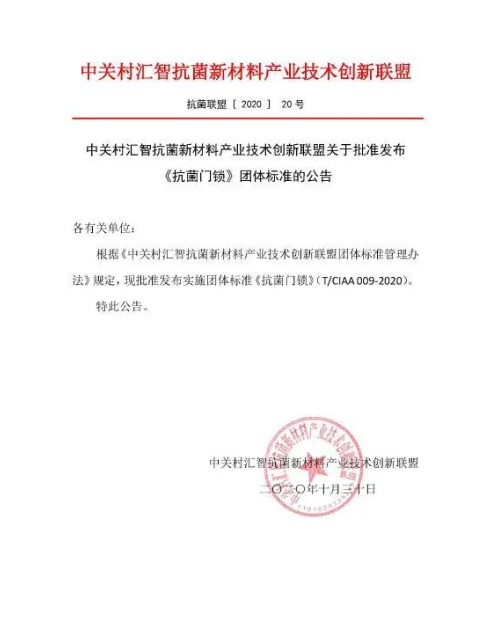 �ذ����u | �ŝ����l(f��)��ġ������T�i���F�w��(bi��o)��(zh��n)��ʽ�@���l(f��)��