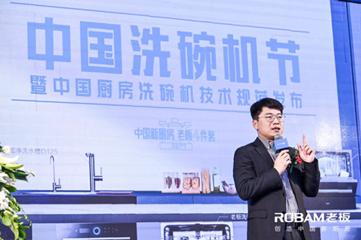 �ϰ�����e�k�Ї�ϴ��C��(ji��)�������m���Ї��N����ϴ��C